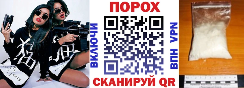 АМФ Розовый Петрозаводск