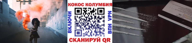 COCAIN 97%  где найти наркотики  Петрозаводск 