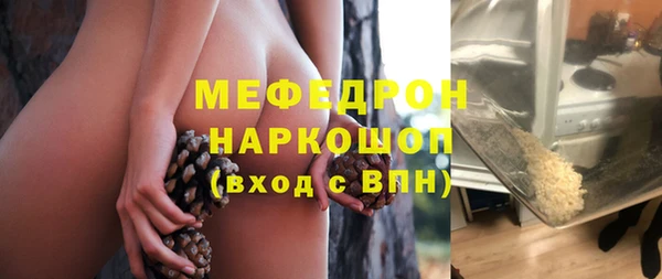 кокаин перу Арсеньев