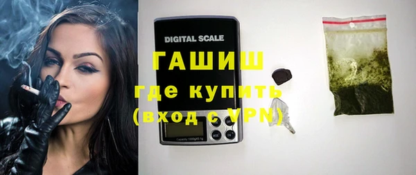 сатива Аркадак