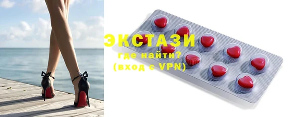 кокаин перу Арсеньев