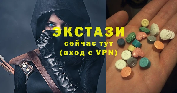 кокаин перу Арсеньев