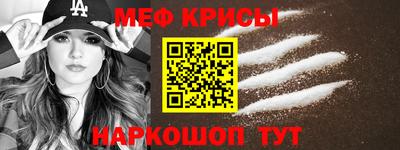 mix Жуковский