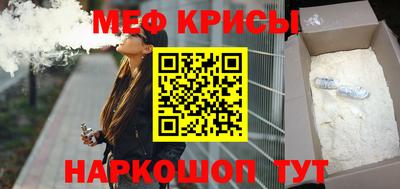 mdma Заволжье