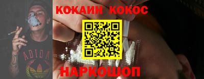 mix Жуковский