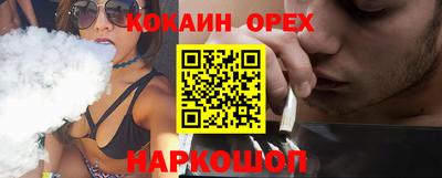 трава Заводоуковск
