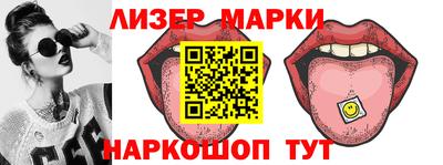 трава Заводоуковск