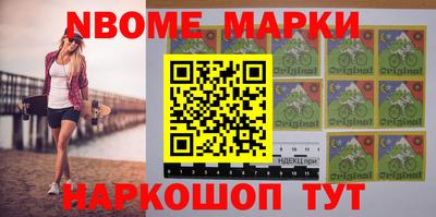 mix Жуковский