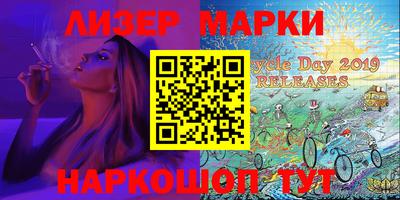 mdma Заволжье