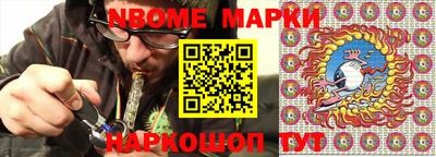 mdma Заволжье