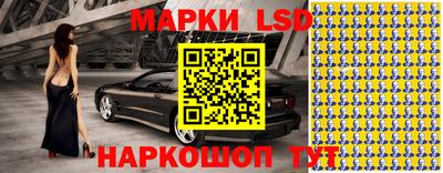 трава Заводоуковск