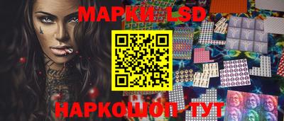 mix Жуковский
