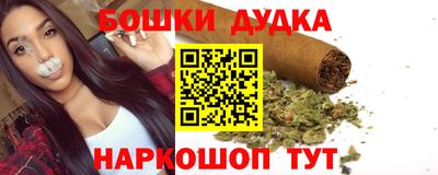 mix Жуковский