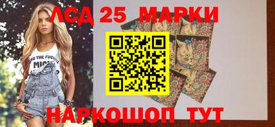 трава Заводоуковск