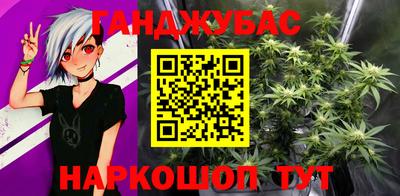 трава Заводоуковск