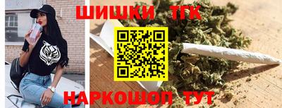 mix Жуковский