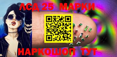 mix Жуковский