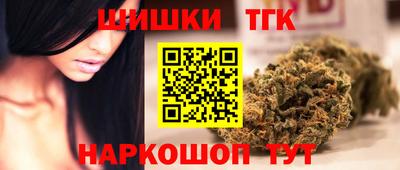 трава Заводоуковск