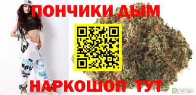 mdma Заволжье