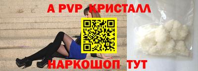 mix Жуковский