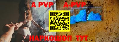 трава Заводоуковск