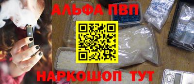 mix Жуковский