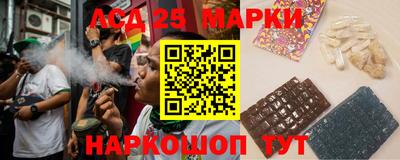 трава Заводоуковск
