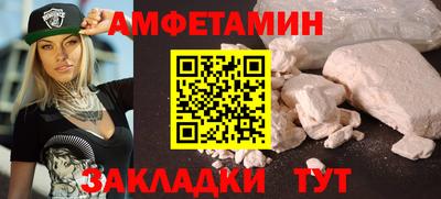 mix Жуковский