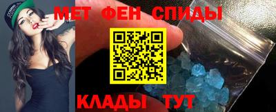 трава Заводоуковск