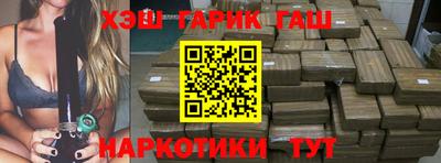 mix Жуковский