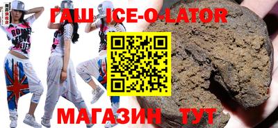 трава Заводоуковск