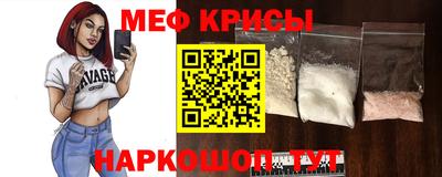 трава Заводоуковск