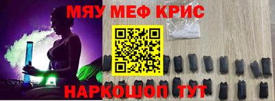 mdma Заволжье