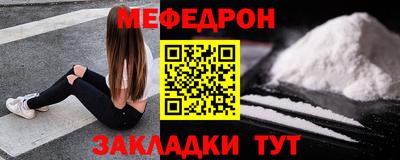 трава Заводоуковск