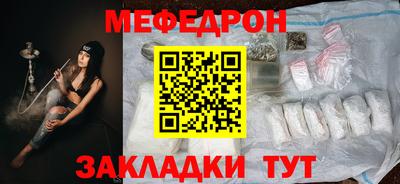 mix Жуковский