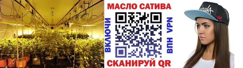 ТГК THC oil Петрозаводск